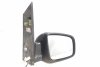 Lusterko prawe Mercedes Vito W639 2011 (5-pin)